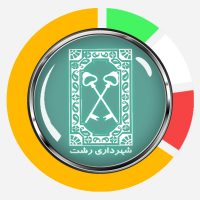 لوگو کانال